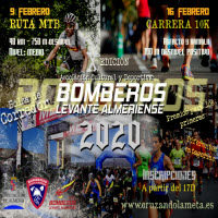 BOMBEROS DEL LEVANTE - TURRE 09-02-2020