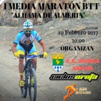 MEDIA MARATÓN BTT ALHAMA DE ALMERÍA (19-02-2017)